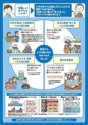 b64fc17a5b97781eadc3f7b27002cab4.jpg