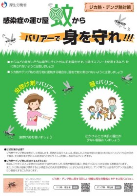 7f56ed5ca58b96d2a97c0675ca41f76e.jpg